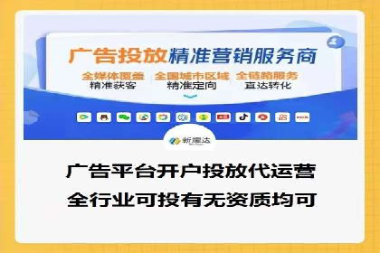 案例解析：SEM竞价策略优化技巧